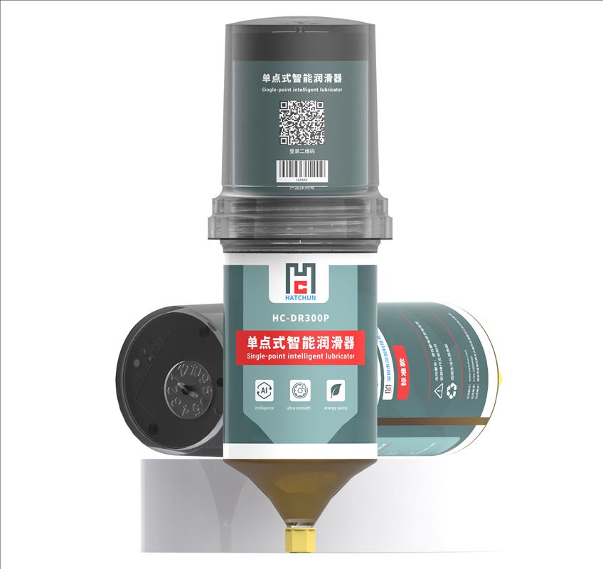 单点式智能润滑器（标准款）